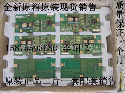 hiu-686-m hiu-686-s hpc-1612d-m hpc1612d-s - hiu-686-m /s - 日立 (中国 生产商) - 显示器件 - 电子元器件 产品 「自助贸易」